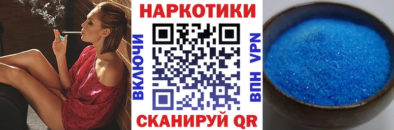 Где купить наркоту Каргат АМФ  МАРИХУАНА  Меф мяу мяу  СК  ГАШ  Псилоцибиновые грибы  COCAIN 