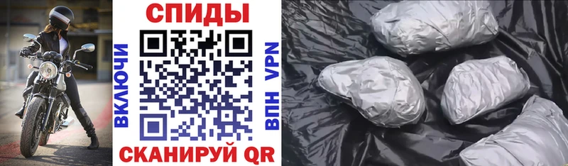 Amphetamine 97%  наркота  Каргат 