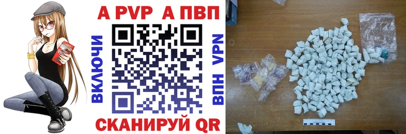 A-PVP VHQ  kraken   Каргат 