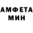 Метадон белоснежный Joker vafl