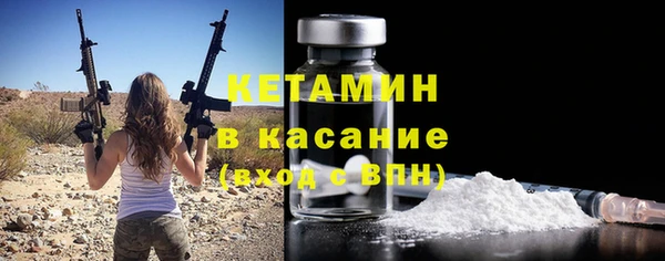 круглые Алексин