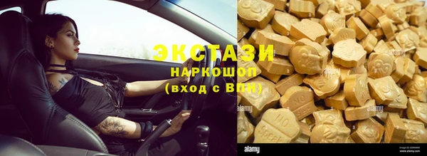 шишки Алексеевка