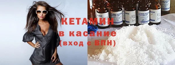 круглые Алексин