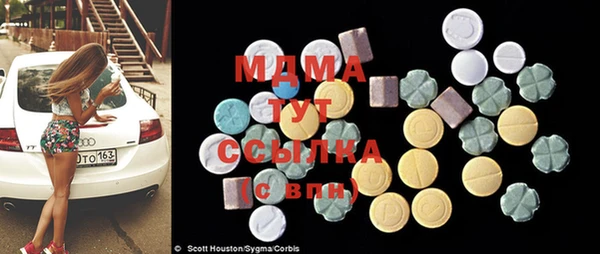 круглые Алексин