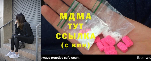 шишки Алексеевка