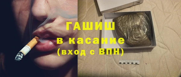 шишки Алексеевка