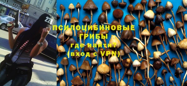 MDMA Алзамай