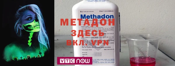 MDMA Алзамай