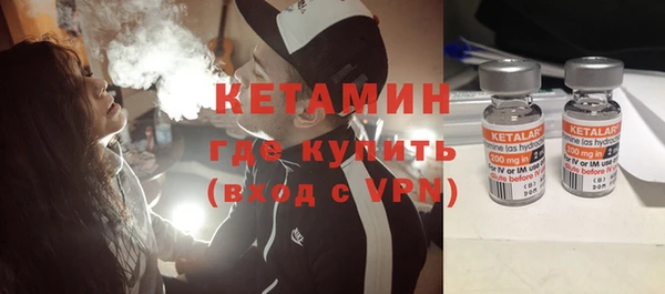 шишки Алексеевка