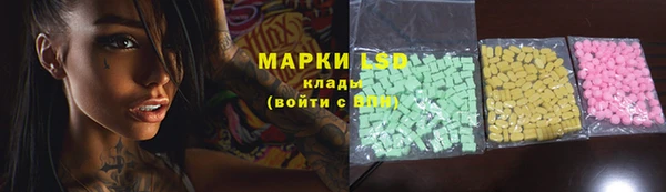MDMA Алзамай