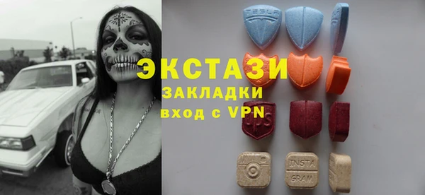 круглые Алексин
