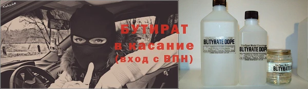 MDMA Алзамай