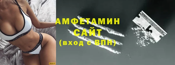 шишки Алексеевка