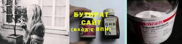 круглые Алексин