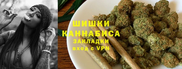 дмт Балашиха