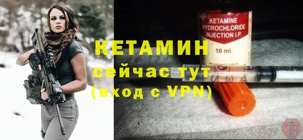 круглые Алексин
