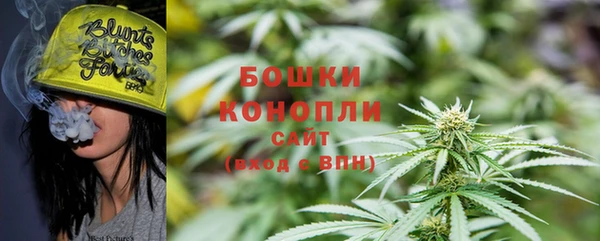 метадон Зеленокумск