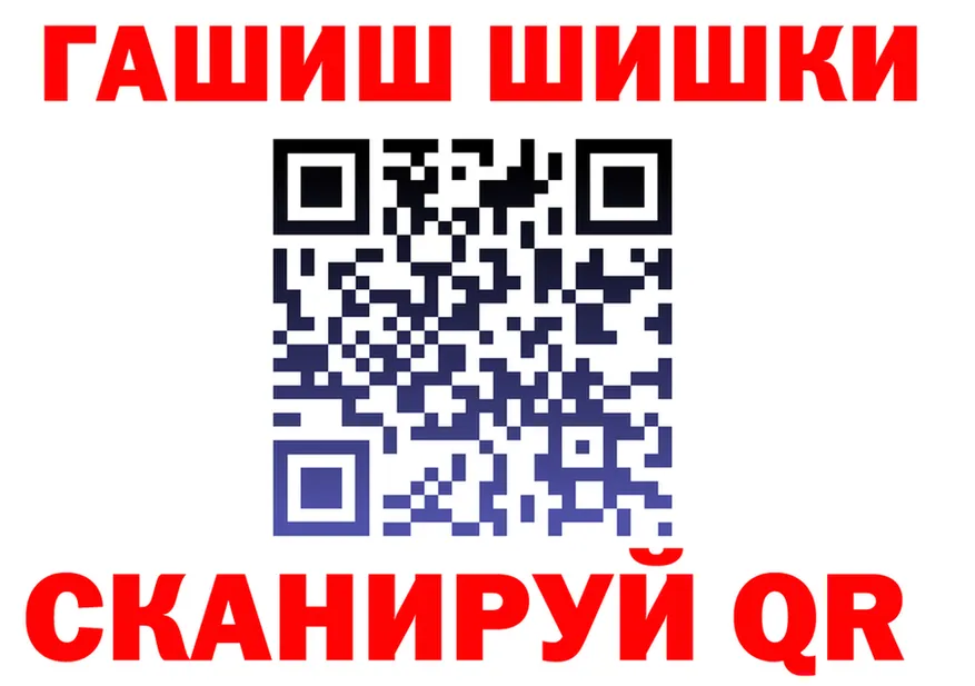 Альфа ПВП VHQ зеркало дарк нет KRAKEN Каргат
