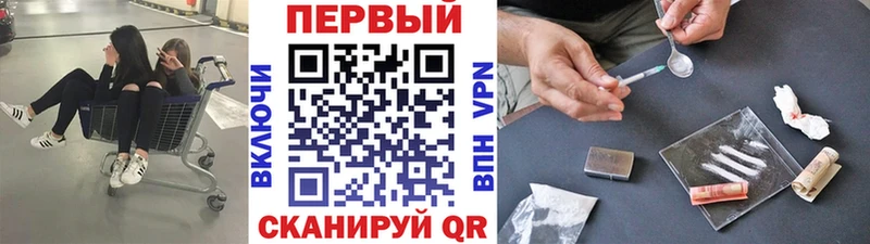 Метамфетамин кристалл Каргат