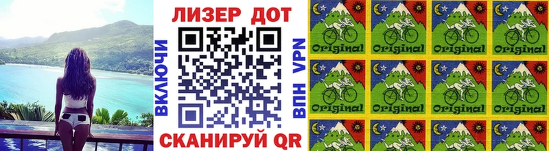 Марки NBOMe 1,5мг Каргат